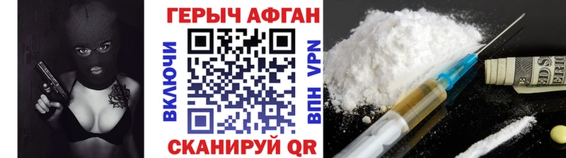 сайты даркнета состав  Белозерск  Героин хмурый  OMG ссылка 