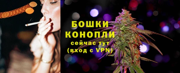 мефедрон Баксан