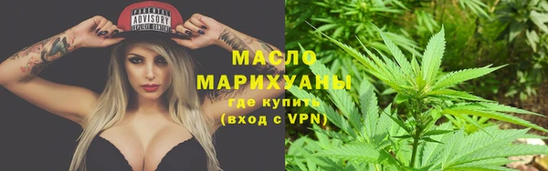 PSILOCYBIN Елабуга