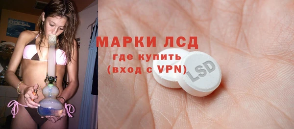прущая мука Балабаново