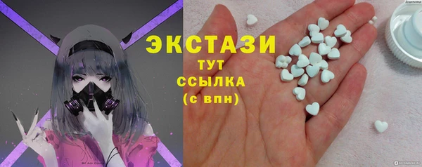 дистиллят марихуана Костерёво