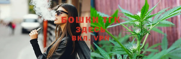 прущая мука Балабаново