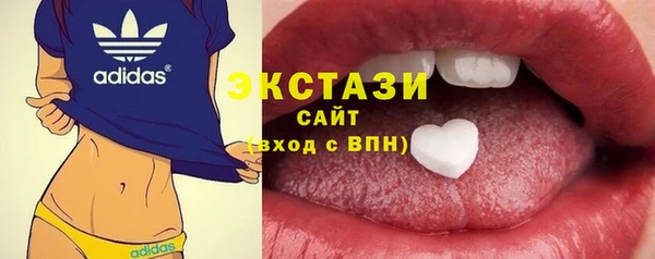мефедрон Баксан