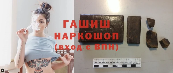 мефедрон Баксан