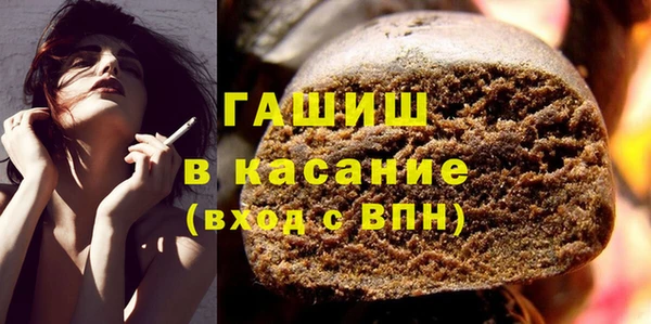 прущая мука Балабаново