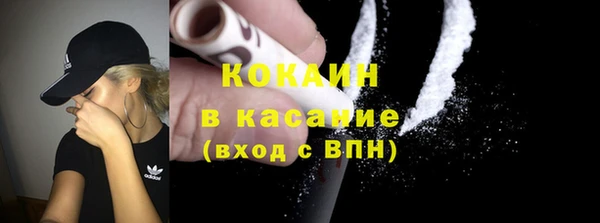 прущая мука Балабаново