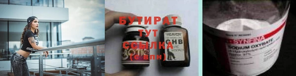 прущая мука Балабаново