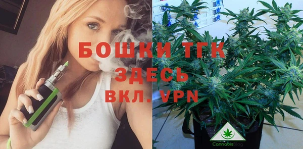 мефедрон Баксан
