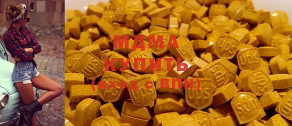 соль курить ск Коряжма