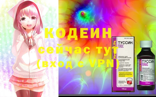 мефедрон Баксан