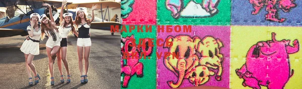 прущая мука Балабаново