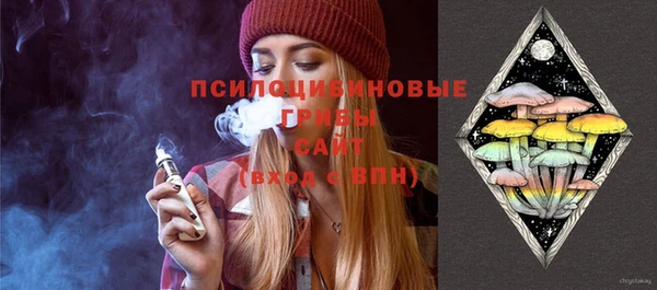 дистиллят марихуана Козловка