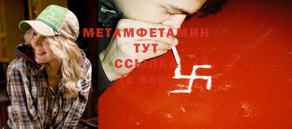 а пвп мука Аркадак