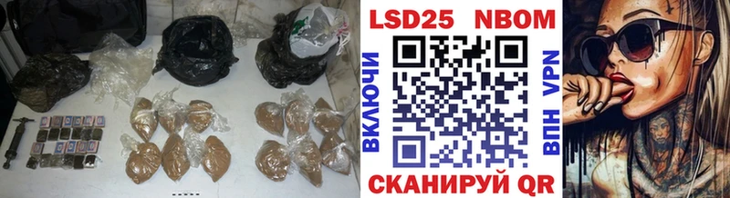 ОМГ ОМГ ССЫЛКА  Белозерск  LSD-25 экстази кислота  дарнет шоп 